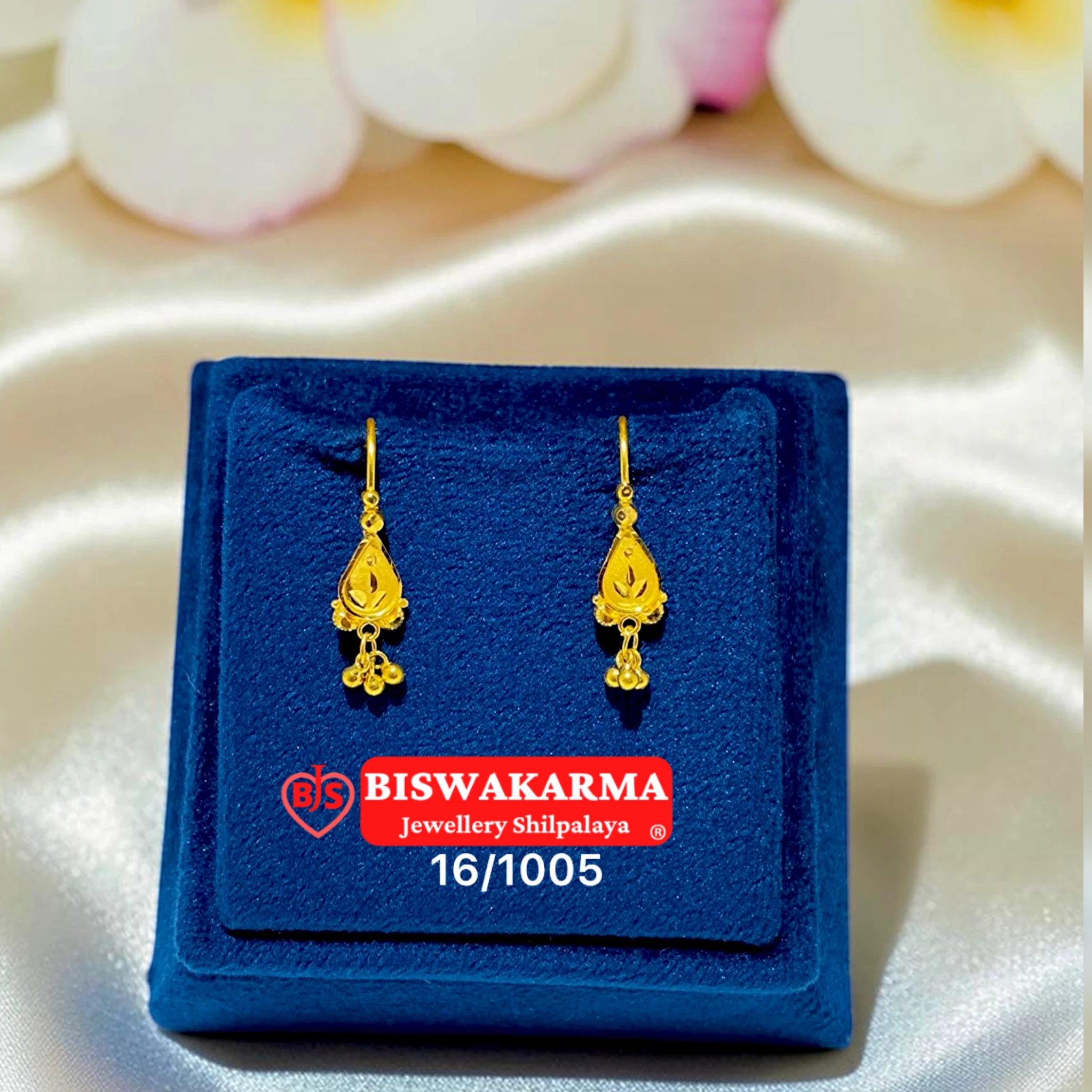 16/1005 Leaf Drop Earring