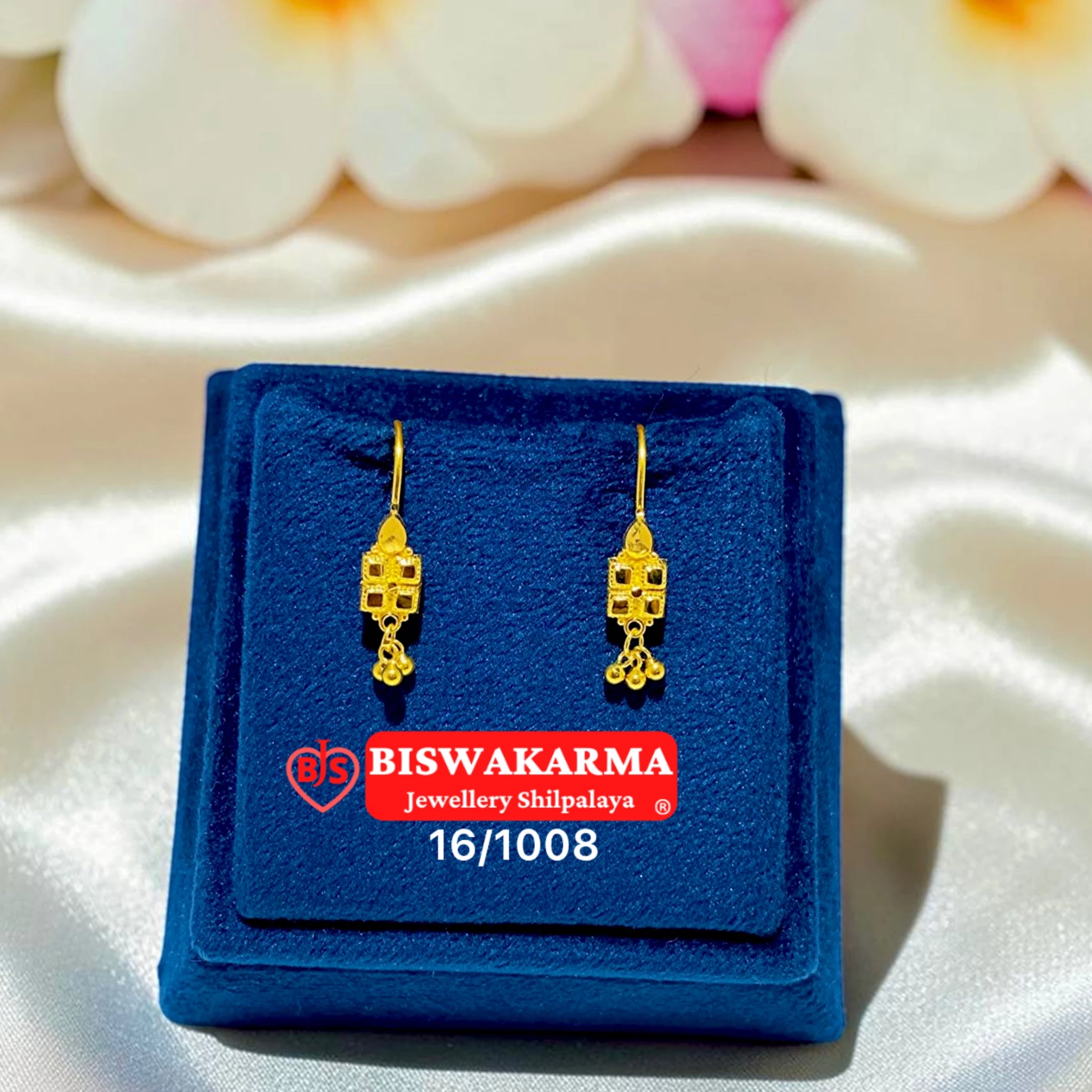 16/1008 Lattice Drop Earring