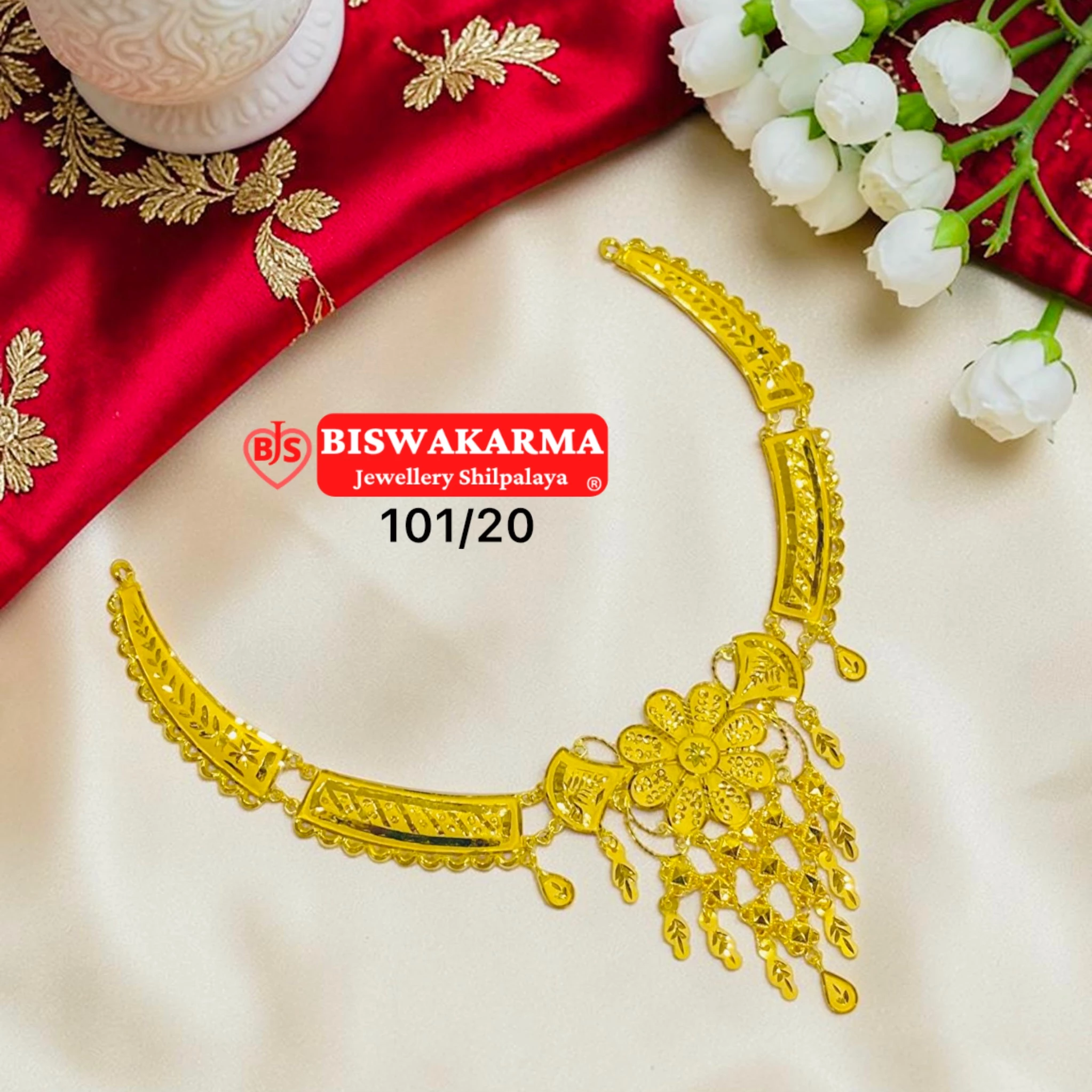 101/20 Floral Fringe Necklace