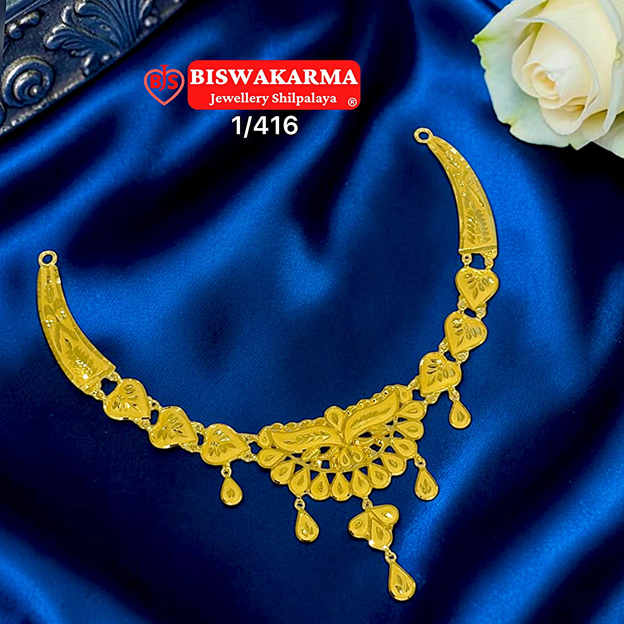 1/416 Butterfly Lace Necklace