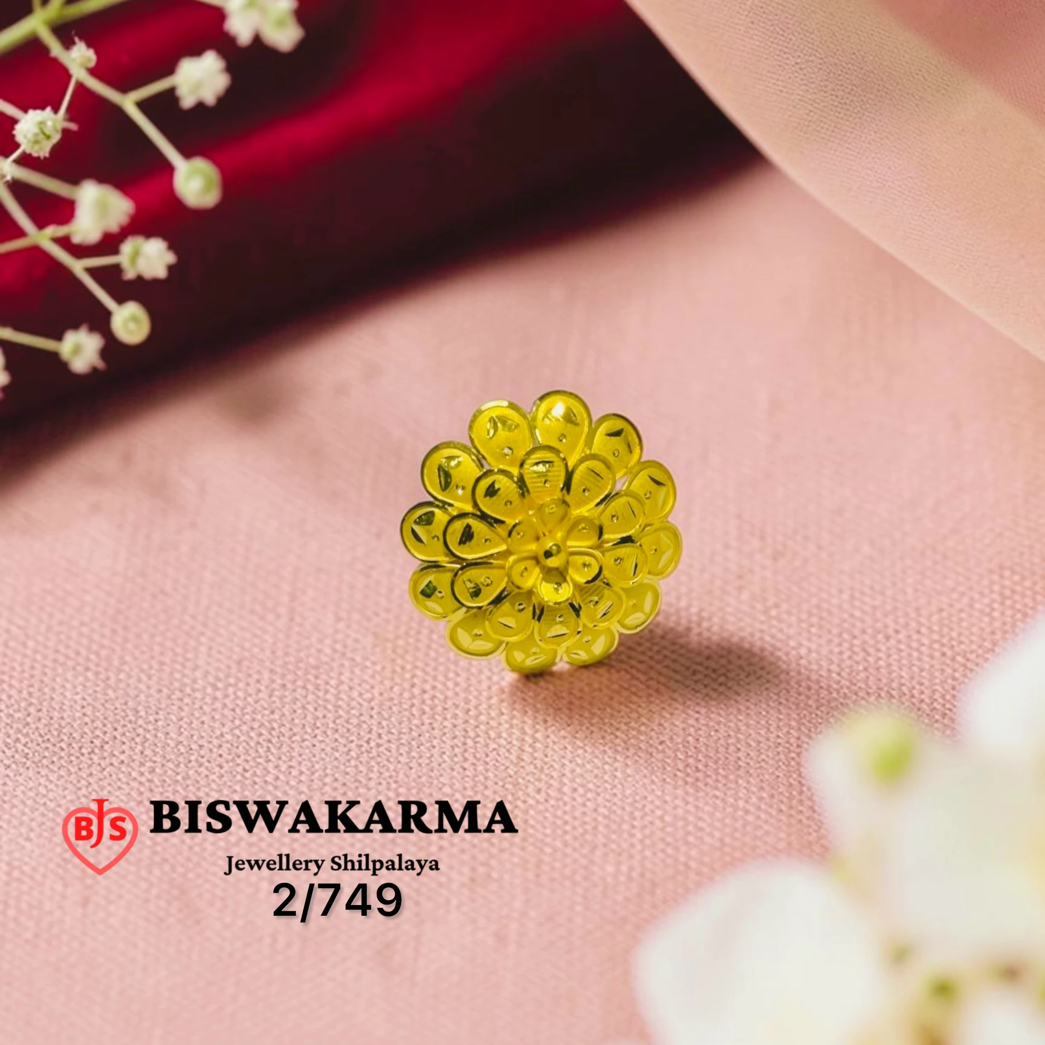 2/749 Flower Umbrella Ring