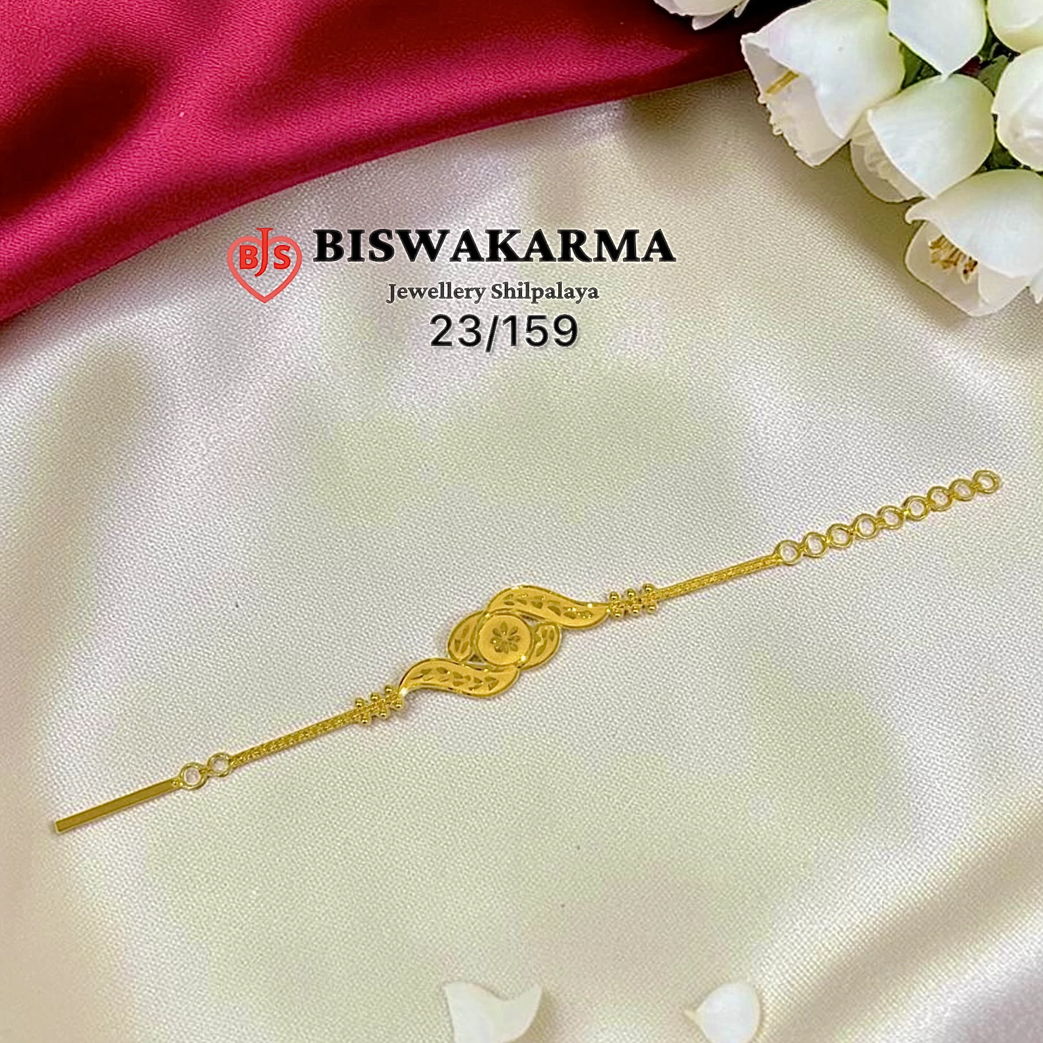 23/159 Floral Wave Ladies Bracelet