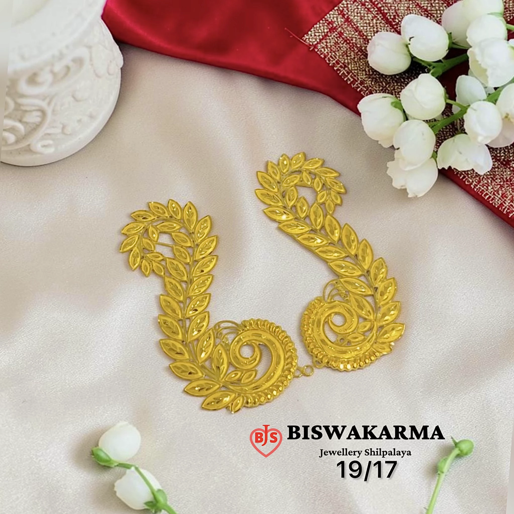 19/17 Leaf Vine Ear Cuff Full Kaan