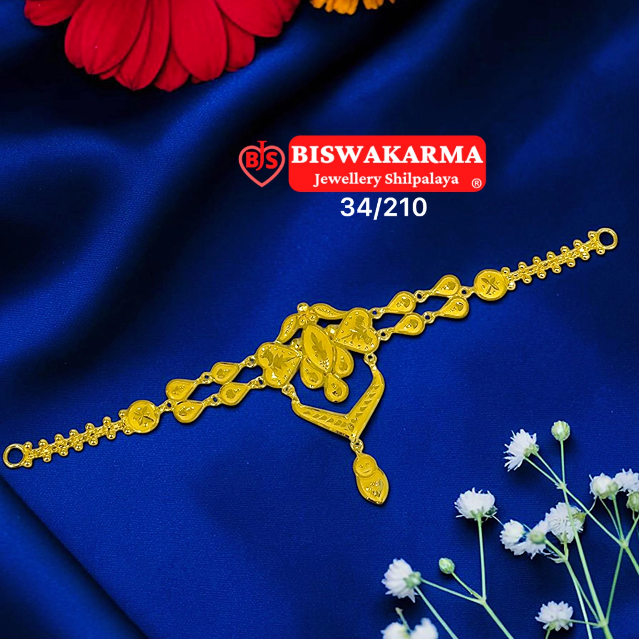 34/210 Heart Vine Solid Choker