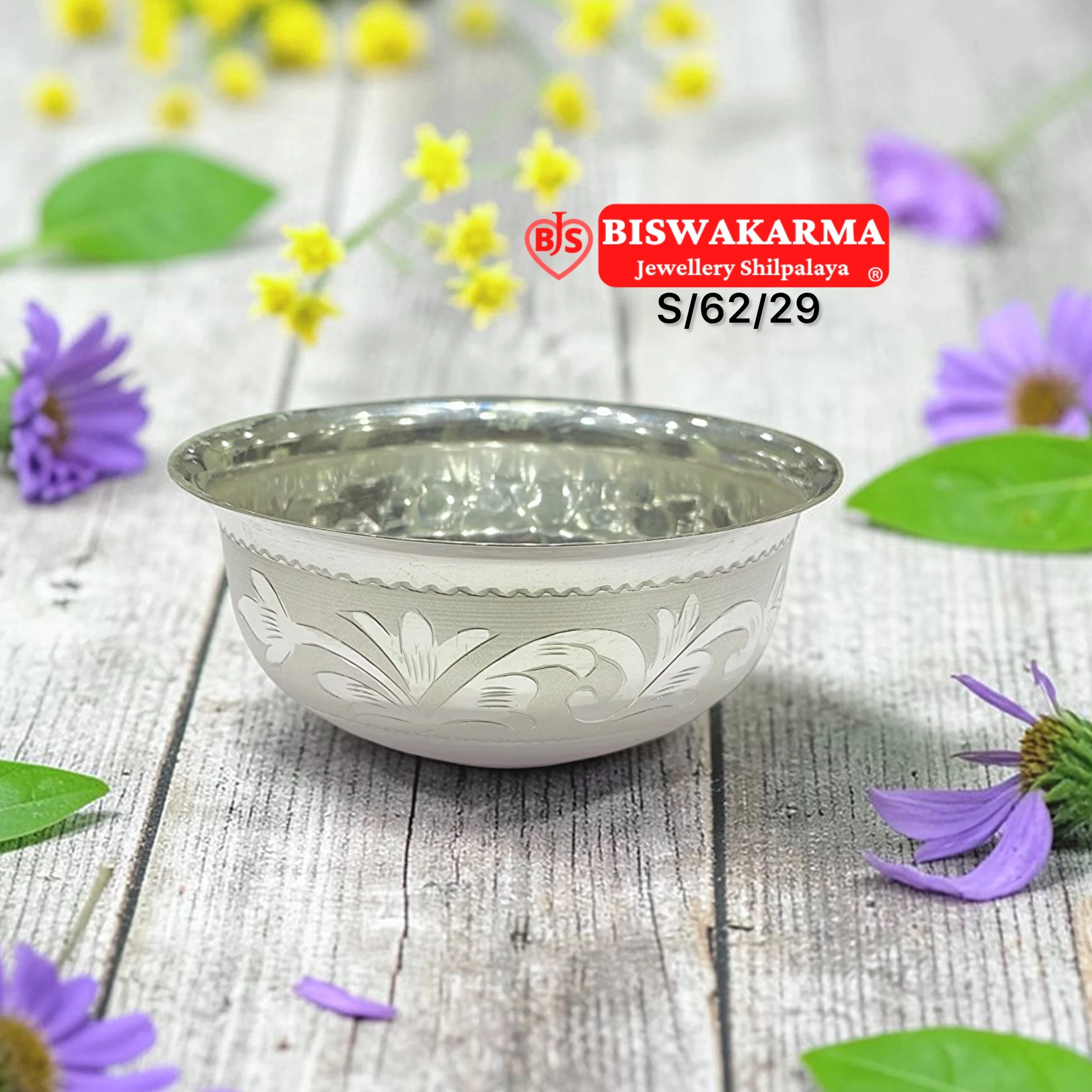 S/62/29 Floral Silver Bati