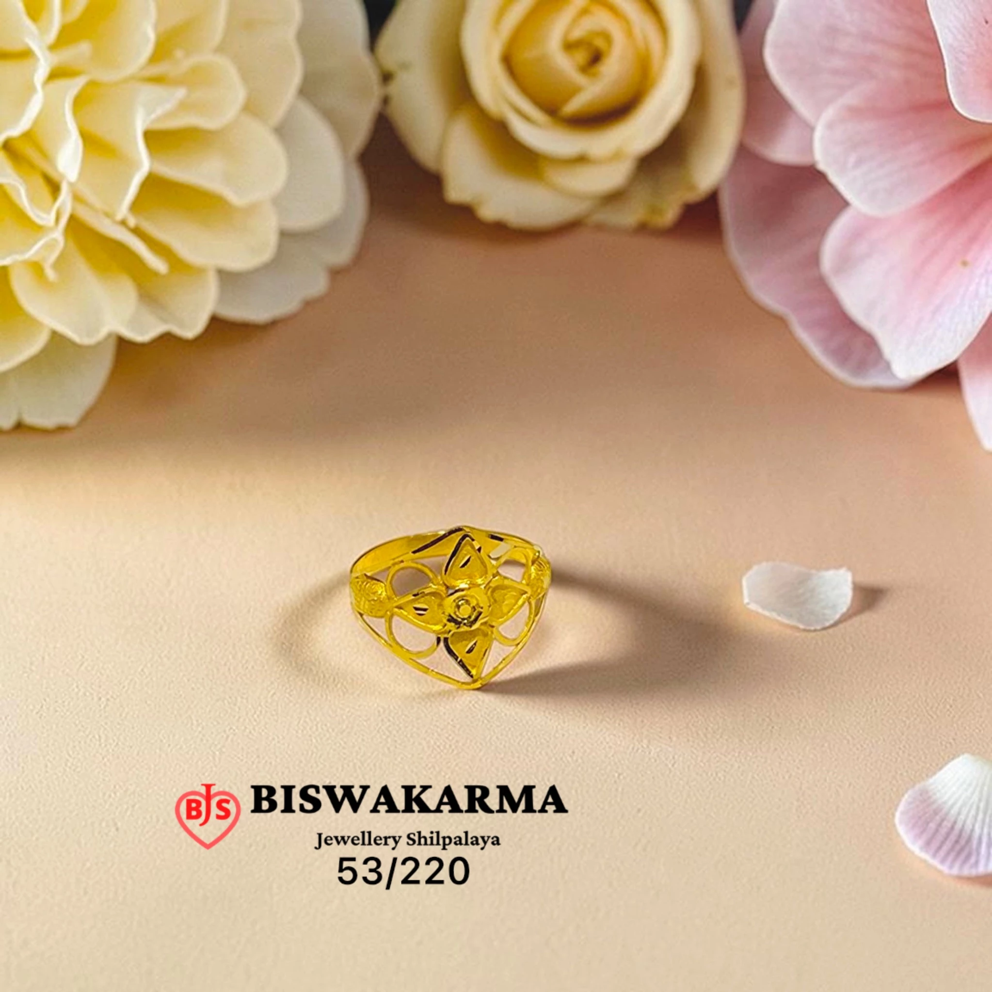 53/220 Floral Cutwork Baby Ring