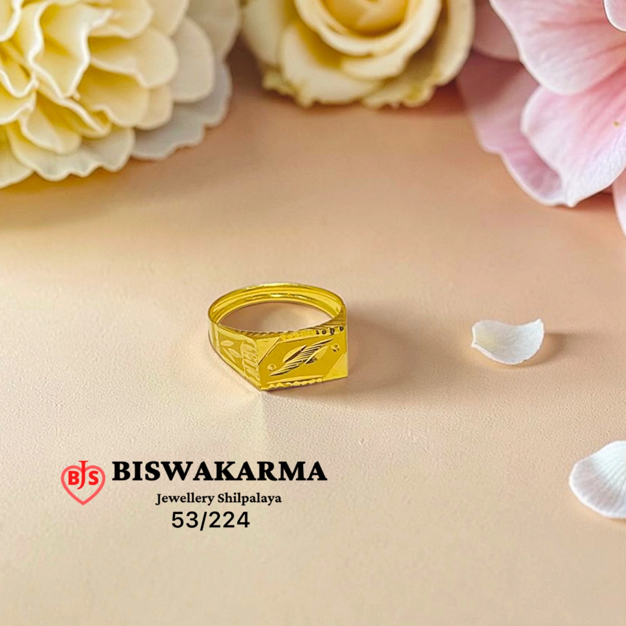 53/224 Engraved Band Baby Ring